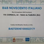 Novecento Italiano 4* 阿尔塔穆拉
